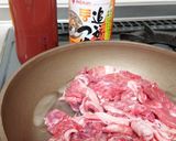「追いがつおつゆ」でポークチャップ作り方1写真