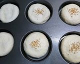 フランスあんぱん、クリームチーズ入り作り方4写真