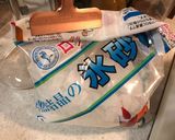 徳島のすだちが好きですソーダ割り作り方4写真