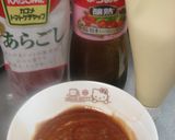 お豆腐入り☆トマあまハンバーグ作り方4写真