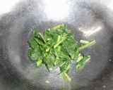 焼き上げと青菜の和え物作り方1写真