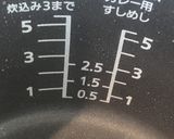 酢飯、寿司酢の作り方・配合(3合)作り方1写真