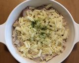 簡単！和風小芋グラタン作り方3写真