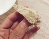 プロテインでBAKE作り方4写真