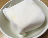柿と木耳の白和え作り方3写真