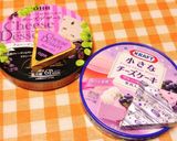簡単HM！6Pクリームチーズ入りドーナツ作り方6写真