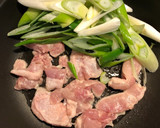 簡単♪鶏肉とねぎの照り焼き（ゆず胡椒味）作り方3写真