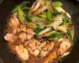 簡単♪鶏肉とねぎの照り焼き（ゆず胡椒味）作り方5写真