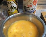 余った皮でネギ玉水餃子。余った皮で作り方1写真