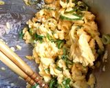 余った皮でネギ玉水餃子。余った皮で作り方5写真