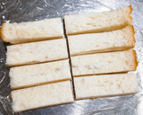☆食パンのミミde ひとくち和風ピザ☆作り方1写真