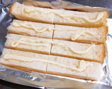 ☆食パンのミミde ひとくち和風ピザ☆作り方2写真