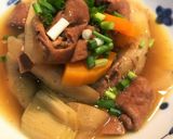 モツが美味しいモツ煮込み作り方3写真
