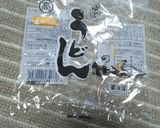 焼うどん作り方4写真