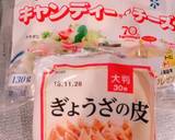 キャンディチーズでキャンディ‥‥‥作り方1写真