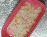 とろとろブタなす丼作り方4写真