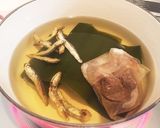 白味噌のお雑煮作り方5写真