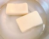高野豆腐と舞茸の☆簡単☆卵とじ作り方1写真