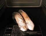 レンジだけ！しっとり甘〜いサツマイモ♬作り方2写真