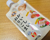 柿と木耳の白和え作り方8写真