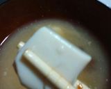 豆腐&なめこ&大根の味噌汁作り方2写真