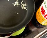 唐揚げに味ぽんで簡単ネギだれ作り方1写真