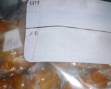 豆腐&なめこ&大根の味噌汁作り方7写真