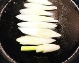 ネギ味噌炒め作り方1写真
