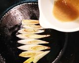 ネギ味噌炒め作り方2写真
