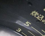 簡単！牡蠣ごはん！作り方1写真