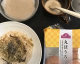 オートミール色々アレンジ作り方5写真