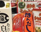 あっさり＊牛すじ煮込み作り方11写真