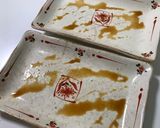 長芋(山芋)のネギ焼作り方4写真