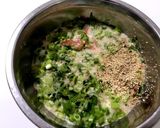 長芋(山芋)のネギ焼作り方2写真
