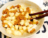 【簡単】長芋と納豆のねばねばタッグ和え♡作り方3写真