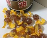 カンロ醤油作り方1写真