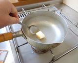 最速の冒険者のシチュー作り方14写真