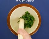 鯛の花咲く味噌焼き作り方1写真