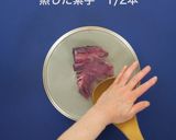 鯛の花咲く味噌焼き作り方3写真