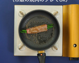 和風モザイク弁当作り方2写真