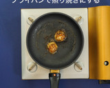 和風モザイク弁当作り方4写真