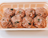 つくねとお野菜の和風カレースープ作り方1写真