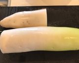 天日干し 青首大根のカリカリ甘酢漬け作り方1写真