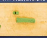 和風モザイク弁当作り方7写真