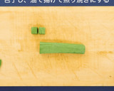 和風モザイク弁当作り方7写真