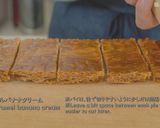 キャラメルバナナチョコ★ミルフィーユ作り方18写真