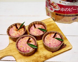 簡単！赤のビーツで小さなりんごの焼き菓子作り方4写真