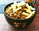 蒙古タンメン中本に納豆を入れてみよう♡作り方3写真