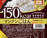 レトルトで簡単！オムハヤシ作り方1写真