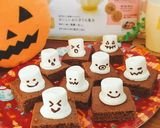 ハロウィンにも☆簡単おばけのプチケーキ。作り方18写真